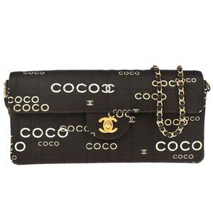 Chanel Black Canvas COCO East West Choco Bar Shoulder Bag 185746